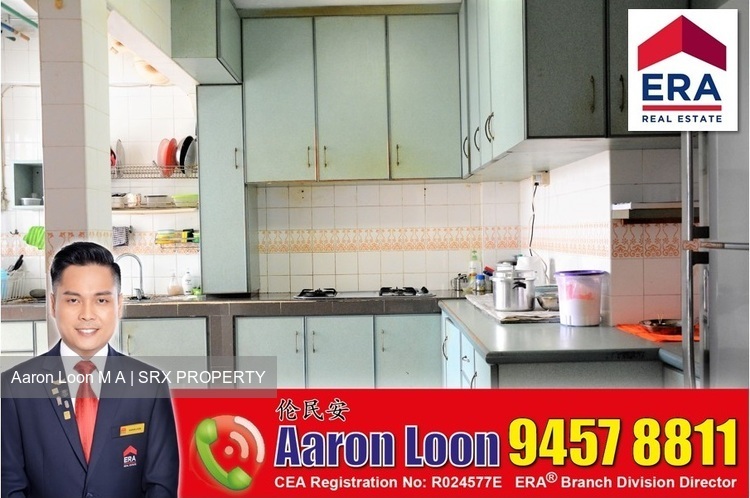 Pasir Ris Street 13 thumbnail photo